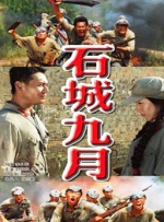 99999私人影院在线观看